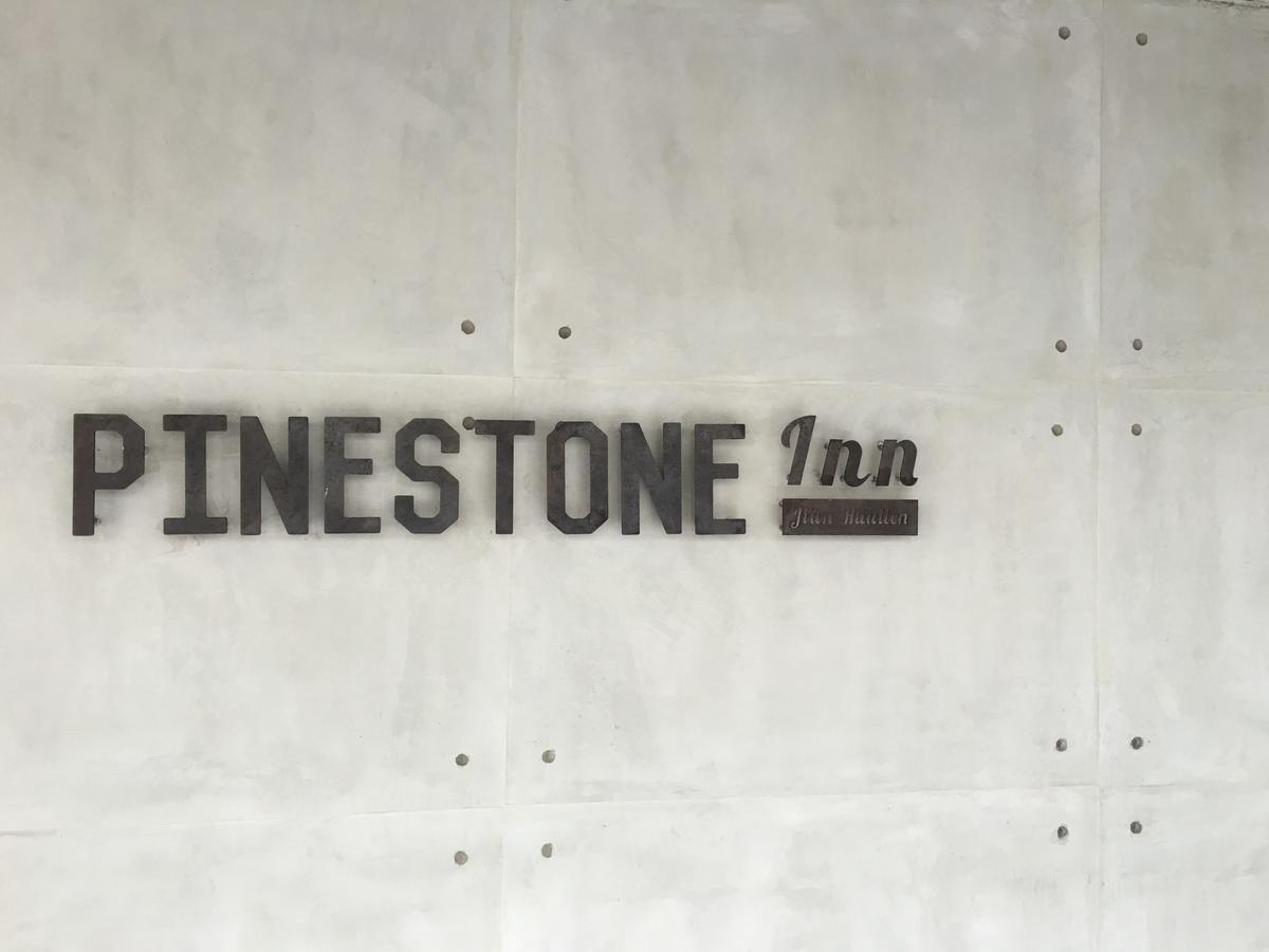 Pinestone Inn Ji'an Exterior foto
